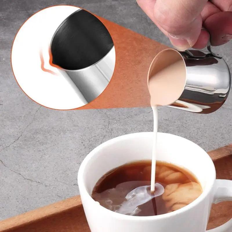 Brocca per Montare il Latte in - Pour Spout Pitcher recensione e prezzo