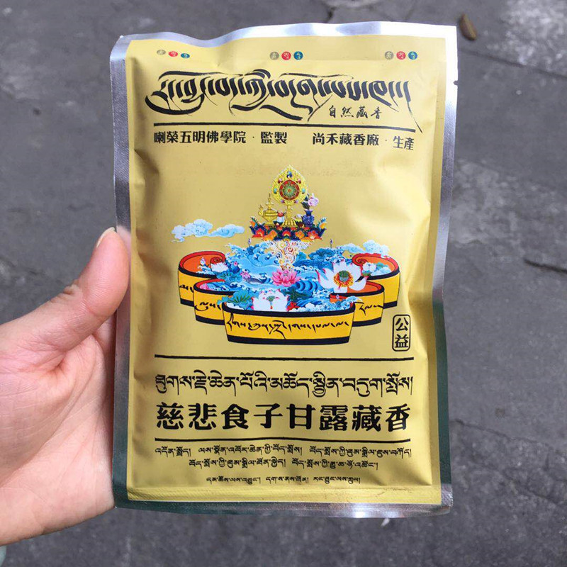 75g di profumo tibetano in pol - Candle Fragrance Supplies recensione e prezzo