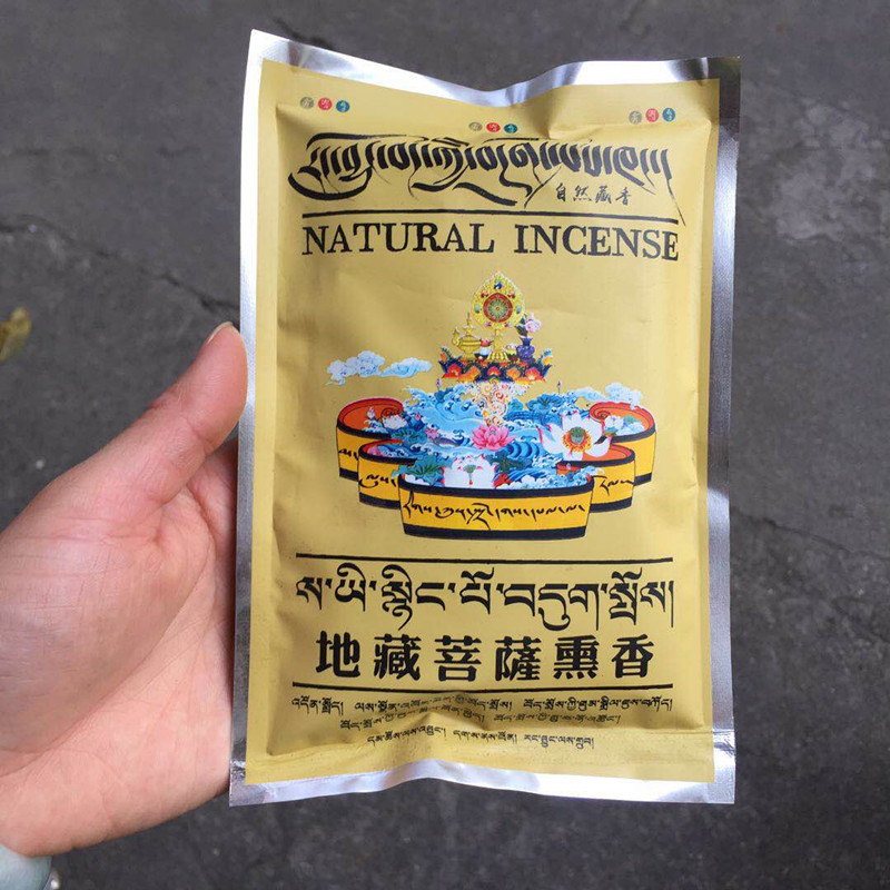 75g di profumo tibetano in pol - Candle Fragrance Supplies recensione e prezzo